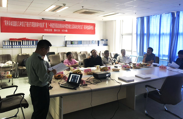 解放军联勤保障部队第九二0医院 anli.jpg